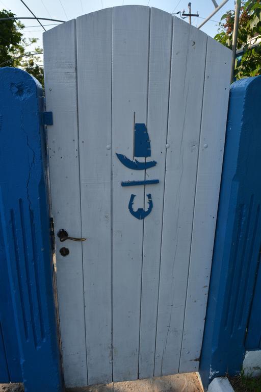 Sailors Guest House Jurilovca Exterior photo